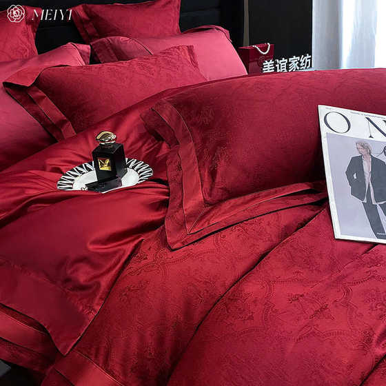High-end 100S long velvet cotton jacquard wedding quilt four-piece set full cotton wedding big red wedding bedding
High-end 100S long velvet cotton jacquard wedding quilt four-piece set full cotton wedding big red wedding bedding