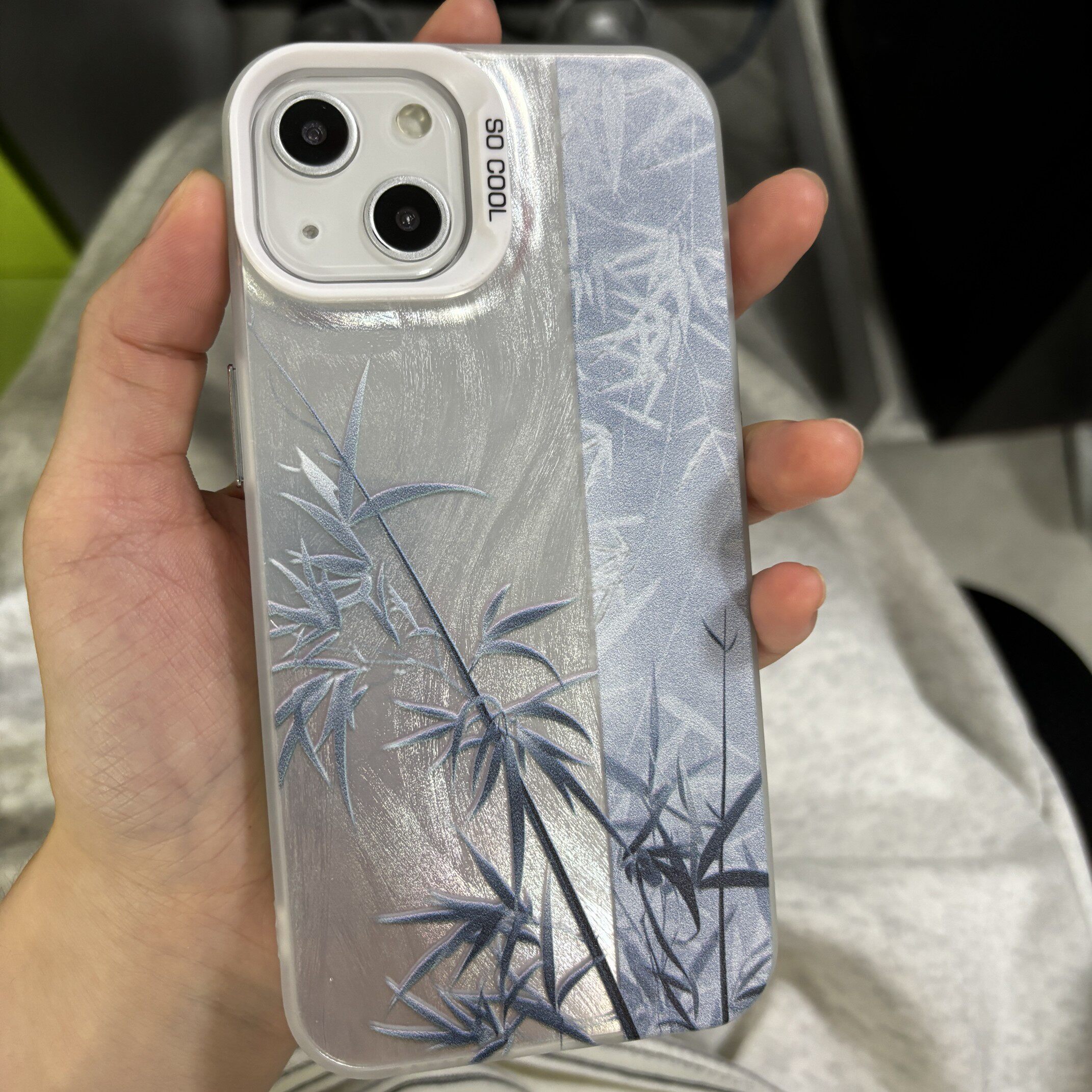 竹子苹果16promax手机壳iphone15pro竹叶xs羽纱适用13max国潮xr中国风