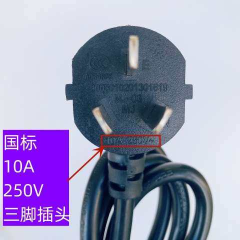 보스 슬론 상용 고전력 유도 쿠커 전원 코드 2500W-3500W/2 Square 10A 플러그 원본 액세서리 보스 슬론 상용 고전력 유도 쿠커 전원 코드 2500W-3500W/2 Square 10A 플러그 원본 액세서리