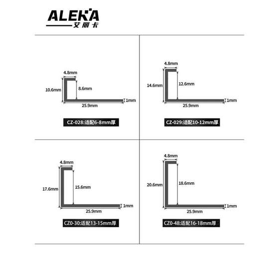 스테인레스 스틸 타일 타일 슬릿 스트립 스트립 욕실 입구 극히 좁은 가장자리 스트립 바닥 크로스 도어 프레스 스트립 금속 스트립 스테인레스 스틸 타일 타일 슬릿 스트립 스트립 욕실 입구 극히 좁은 가장자리 스트립 바닥 크로스 도어 프레스 스트립 금속 스트립