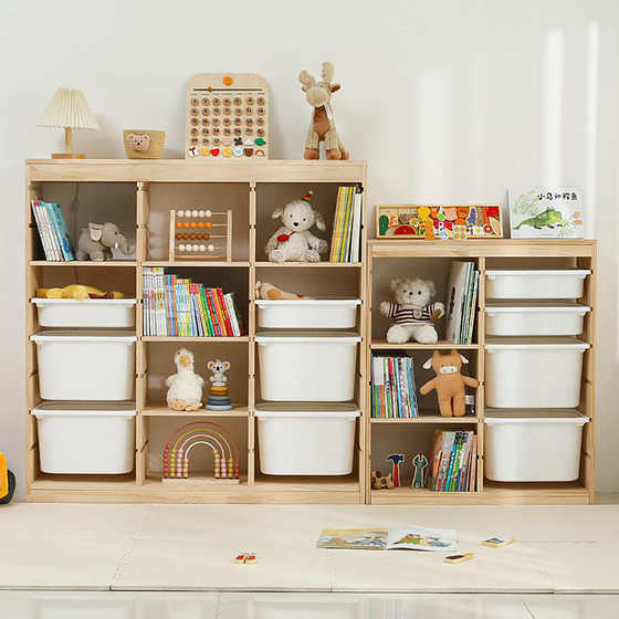 Children's toy storage rack multi-layer storage rack large capacity solid wood classification bookcase storage cabinet two-in-one combination cabinet
Children's toy storage rack multi-layer storage rack large capacity solid wood classification bookcase storage cabinet two-in-one combination cabinet
