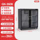 스토리지 -230 저장 바오두-건조 상자 360 산업용 칩 CNC 1-ander Box 10%20-- 전자 공학 스토리지 -230 저장 바오두-건조 상자 360 산업용 칩 CNC 1-ander Box 10%20-- 전자 공학