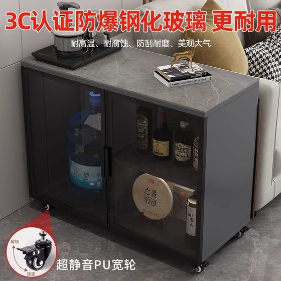 Rock slab sofa side light luxury living room side multi-functional tea table small tea table modern simple side cabinet storage storage
Rock slab sofa side light luxury living room side multi-functional tea table small tea table modern simple side cabinet storage storage
