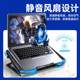 1 기본 사일런트 팬 17 라디에이터 노트북 Frozen Xizhenuo. Xiada 3 공랭식 크기 구조 1 기본 사일런트 팬 17 라디에이터 노트북 Frozen Xizhenuo. Xiada 3 공랭식 크기 구조