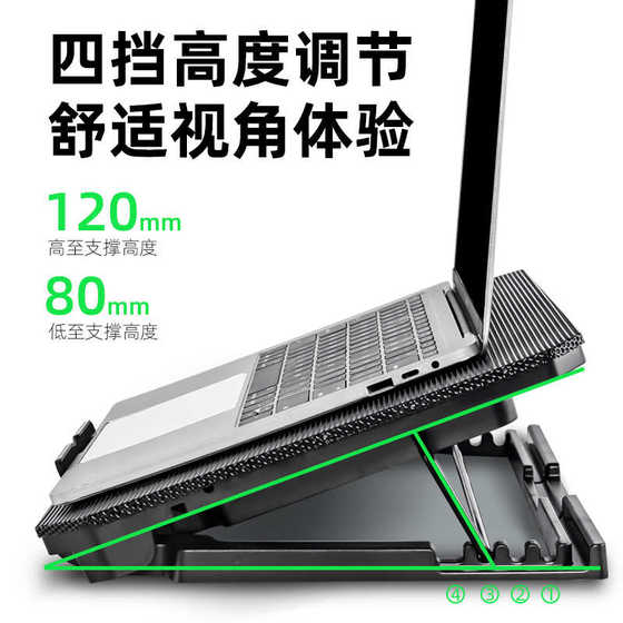 Lenovo Asus Dell 노트북 라디에이터 팬 14 인치 15.6 인치 냉각 패드 보드 괄호 Lenovo Asus Dell 노트북 라디에이터 팬 14 인치 15.6 인치 냉각 패드 보드 괄호