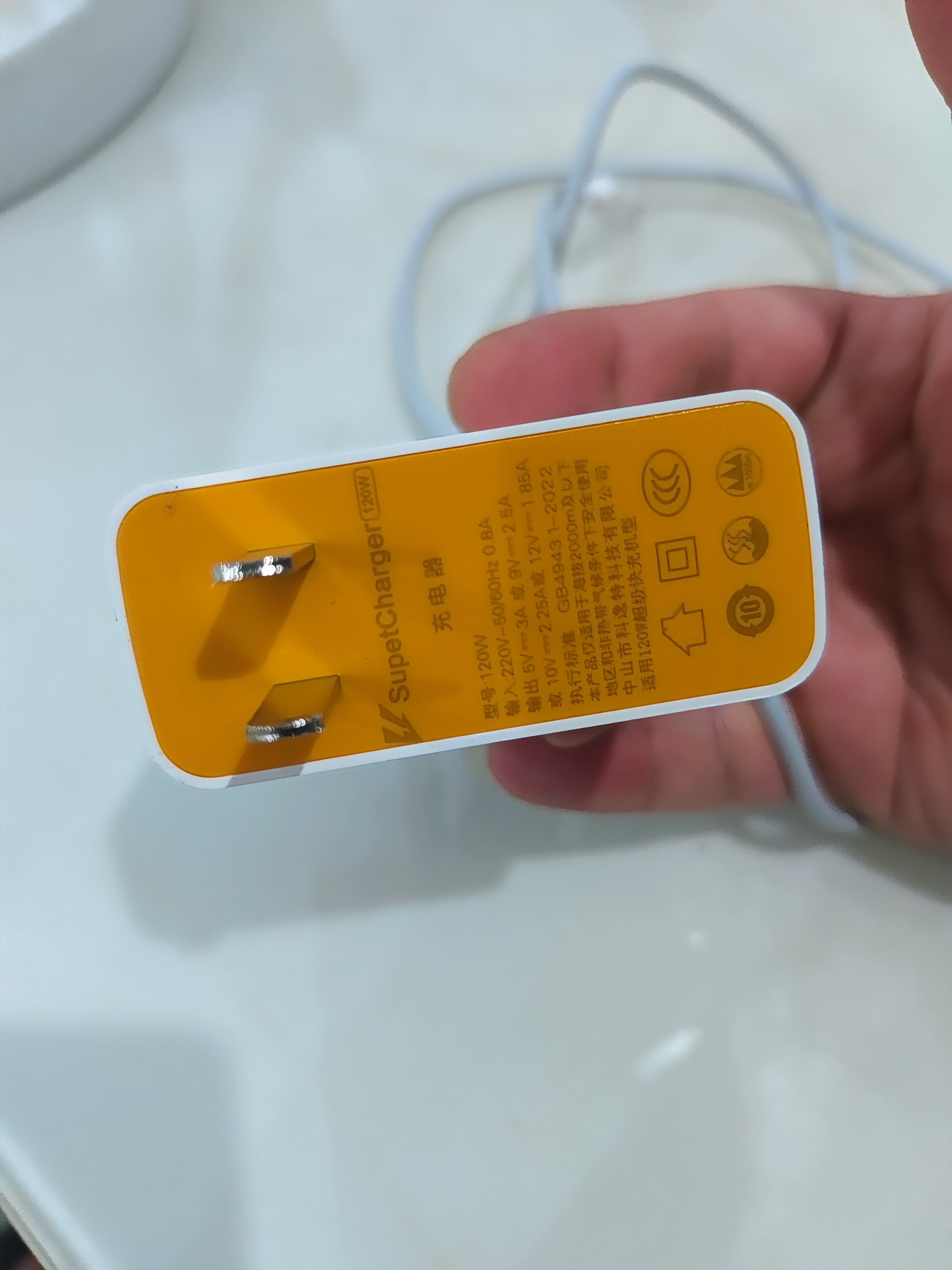 适用vivoiqoo8充电器120w瓦超级闪充iqoo8pro手机快充数据线闪充套装