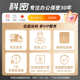 C-838 Office Home Electric Commercial Crushed Book Staple Card CD 대형 산업용 폐기물 C-838 Office Home Electric Commercial Crushed Book Staple Card CD 대형 산업용 폐기물
