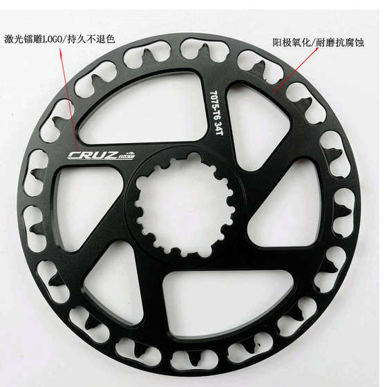 트레이가있는 Cruzbike Children 's 자전거 자전거 자전거, 산악 자전거 중공 통합 단일 디스크 보호 커버 트레이가있는 Cruzbike Children 's 자전거 자전거 자전거, 산악 자전거 중공 통합 단일 디스크 보호 커버