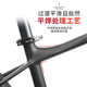 2022 Lebake Mountain Bike Aluminum 합금 프레임 26/27.5/29 인치 하드 테일 AM 오프로드 내부 케이블 2022 Lebake Mountain Bike Aluminum 합금 프레임 26/27.5/29 인치 하드 테일 AM 오프로드 내부 케이블