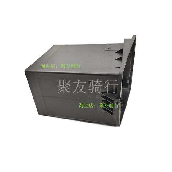 Shenyuan 전기 자동차 버킷 배터리 박스 A7/A8/T90 쿠션 버킷 009 배터리 박스 두꺼운 원래 크기 배터리 박스 Shenyuan 전기 자동차 버킷 배터리 박스 A7/A8/T90 쿠션 버킷 009 배터리 박스 두꺼운 원래 크기 배터리 박스