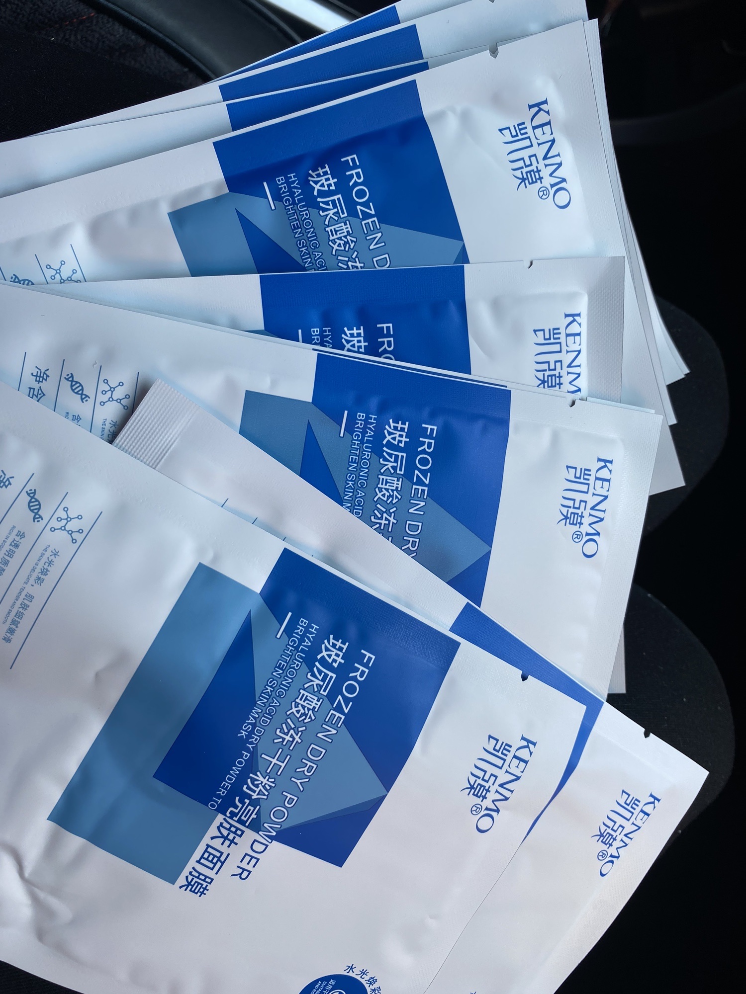 凯膜玻尿酸冻干粉亮肤面膜补水保湿提亮肤色紧致紧致舒缓男女正品