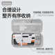 기계식 키보드 스토리지 패키지 맞춤형 65/75/87/98 Woolspider에 적합한 Keys WOB NIGHT MAGIC WOOTING MOUSE 기계식 키보드 스토리지 패키지 맞춤형 65/75/87/98 Woolspider에 적합한 Keys WOB NIGHT MAGIC WOOTING MOUSE