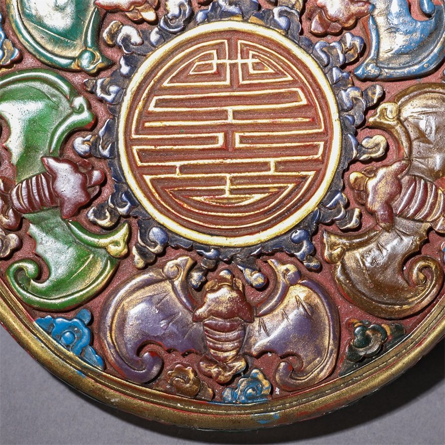 旧藏五福临门纹剔彩盖盒 h-1661