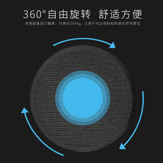 노인 장애인 임산부는 차에서 내리기 360도 회전 쿠션 카시트 장기 앉은 허리 쿠션 고관절. 노인 장애인 임산부는 차에서 내리기 360도 회전 쿠션 카시트 장기 앉은 허리 쿠션 고관절.