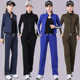 Momuda Square Dance New Clothing Set Autumn Long Sleeve 패션 인터넷 유명 인사 유령 스텝 댄스 댄스 스포츠웨어 가을과 겨울 Momuda Square Dance New Clothing Set Autumn Long Sleeve 패션 인터넷 유명 인사 유령 스텝 댄스 댄스 스포츠웨어 가을과 겨울
