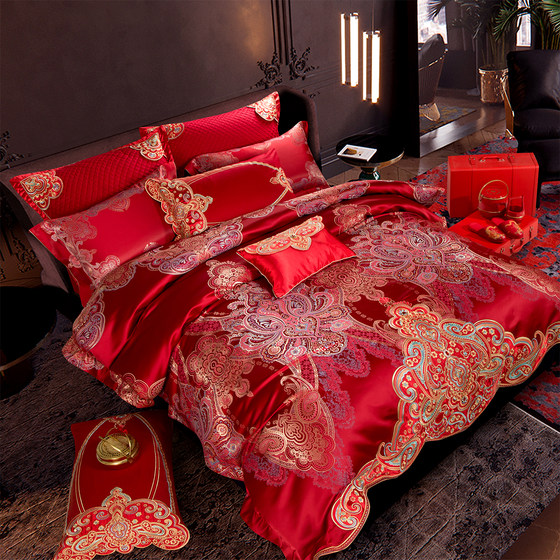 Sichen Home Textile Wedding Four-Piece Set High-end Big Red Silk Cotton European Embroidery Wedding Ten-Piece Set Bedding
Sichen Home Textile Wedding Four-Piece Set High-end Big Red Silk Cotton European Embroidery Wedding Ten-Piece Set Bedding