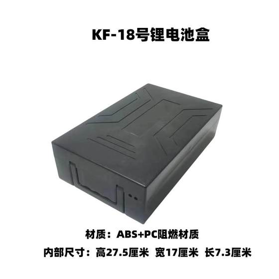 또한 186508의 배터리 용량을 포장 할 수 있습니다. 원래 전기 자동차 리튬 배터리 스트링 박스 상자 코어 패키지 리튬 배터리 홀더 재료는 13 개가 포함되어 있습니다. 또한 186508의 배터리 용량을 포장 할 수 있습니다. 원래 전기 자동차 리튬 배터리 스트링 박스 상자 코어 패키지 리튬 배터리 홀더 재료는 13 개가 포함되어 있습니다.
