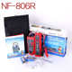 스마트 쥐 NF-806R 라인 사냥 기기 네트워크 라인 테스터 라인 사냥 기기 라인 사냥 기기 방지 버전 스마트 쥐 NF-806R 라인 사냥 기기 네트워크 라인 테스터 라인 사냥 기기 라인 사냥 기기 방지 버전