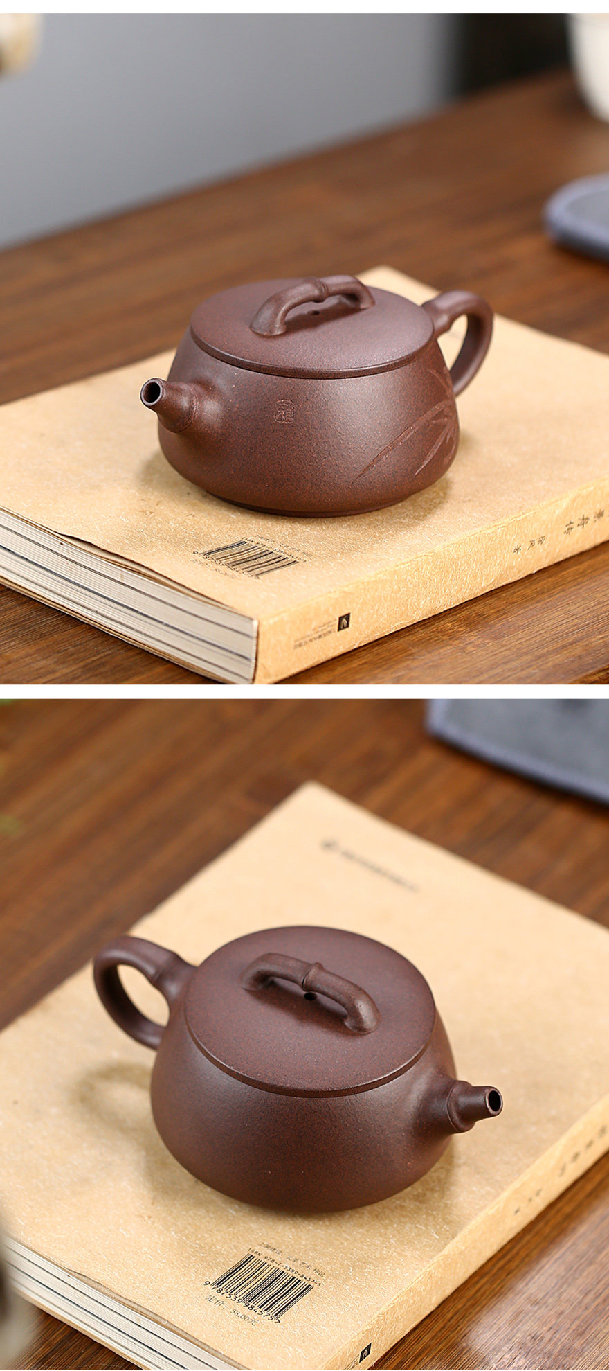 【1元起拍】国高工手工宽口石瓢壶(雅花)黄龙山原矿老紫泥紫砂