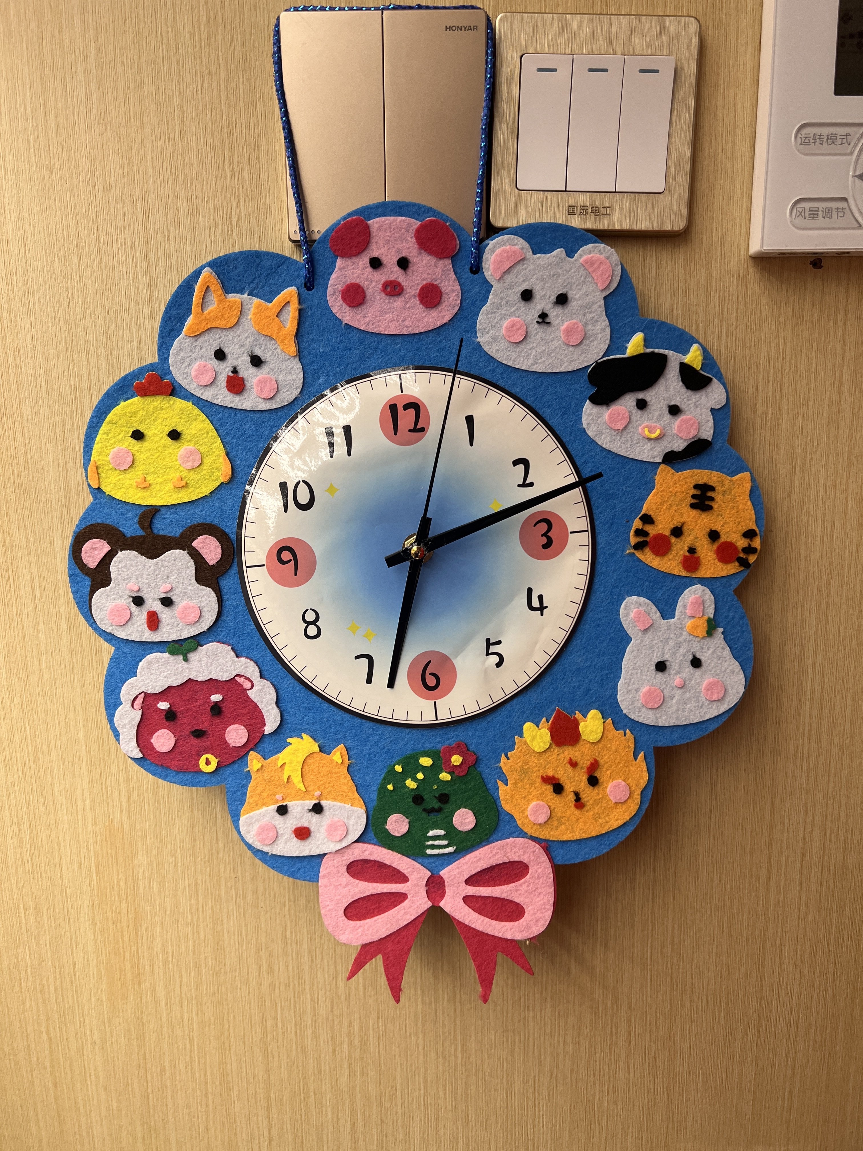 卡通挂钟手工diy时钟表面认识时间教具儿童自制作材料包