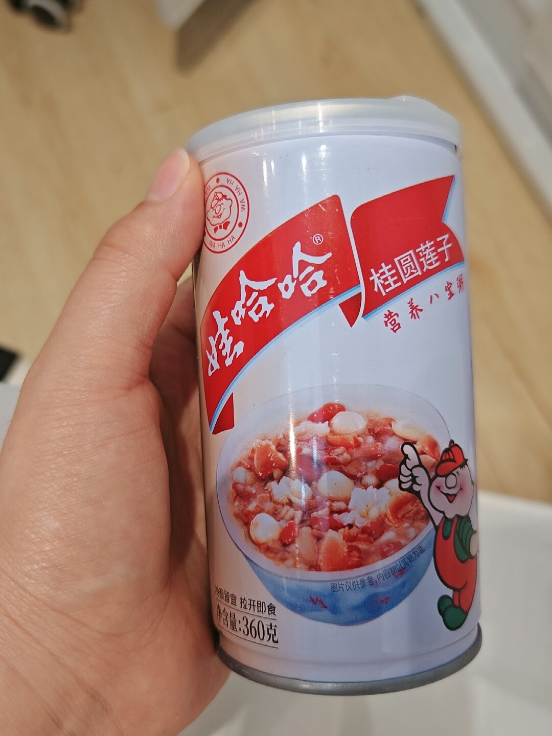 娃哈哈 桂圆莲子八宝粥五谷哇速食粥代餐即食组合早餐评价 - 淘宝网