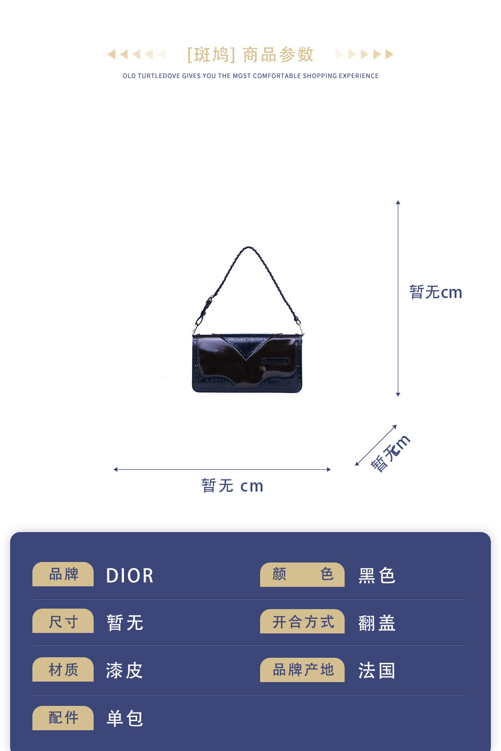 Спеццена 11.11 98 новый Полем dior Lady Dior сумки чёрная лакировка подмышка пакет 1 Вт dior / diaw 