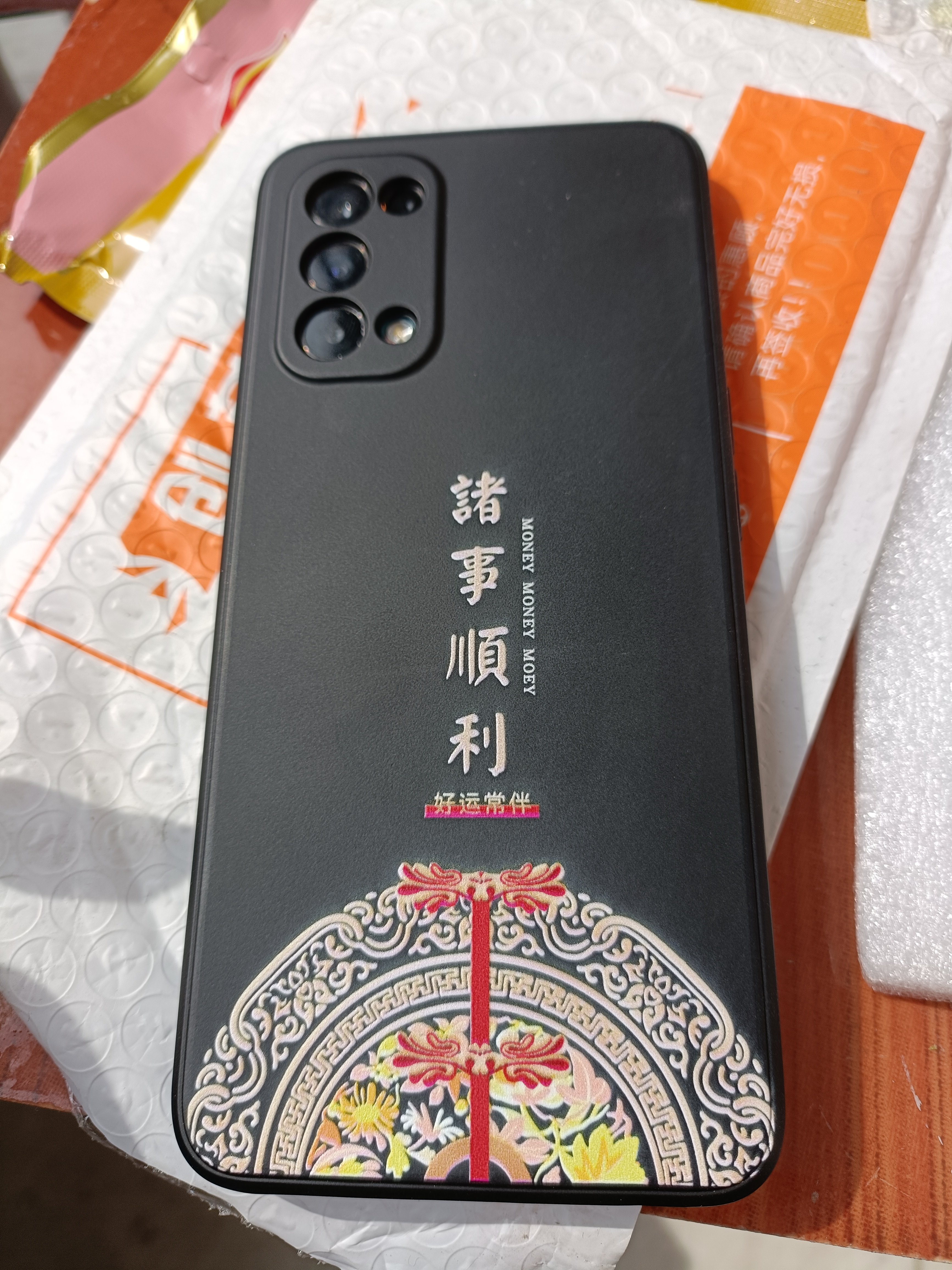 诸事顺利opporeno5手机壳新款硅胶reno5pro全包防摔磨砂reno5k个性
