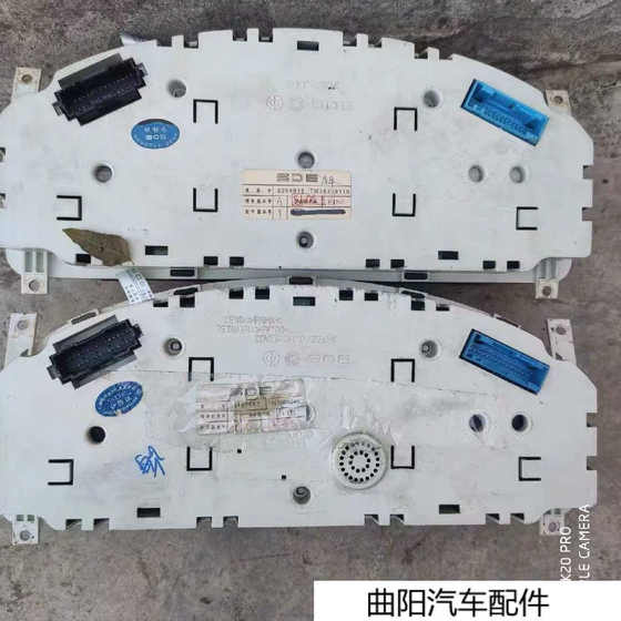 자동차 악기 Jinbei Haishi Dashboard Assembly Jinbei Haishi 6 세대 대시 보드 주행 거리계 수온 미터 자동차 악기 Jinbei Haishi Dashboard Assembly Jinbei Haishi 6 세대 대시 보드 주행 거리계 수온 미터