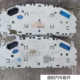 자동차 악기 Jinbei Haishi Dashboard Assembly Jinbei Haishi 6 세대 대시 보드 주행 거리계 수온 미터 자동차 악기 Jinbei Haishi Dashboard Assembly Jinbei Haishi 6 세대 대시 보드 주행 거리계 수온 미터