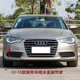 03-24 Audi 헤드 라이트 클리닝 커버, A6L 범퍼 헤드 라이트 스프레이 커버, A6 장식 커버 플레이트에 적응 03-24 Audi 헤드 라이트 클리닝 커버, A6L 범퍼 헤드 라이트 스프레이 커버, A6 장식 커버 플레이트에 적응