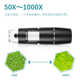 Wi -Fi Electron Microscope 휴대용 스팟 공장 시간 1000 무선 확대 유리 학생 연결 Wi -Fi Electron Microscope 휴대용 스팟 공장 시간 1000 무선 확대 유리 학생 연결