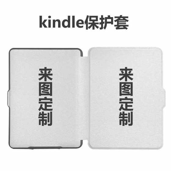 사례 6582022kindlepaperwhite5 페인트 핸드 헬드 KPW6 전자 책 도매 적용 보호 케이스 사례 6582022kindlepaperwhite5 페인트 핸드 헬드 KPW6 전자 책 도매 적용 보호 케이스