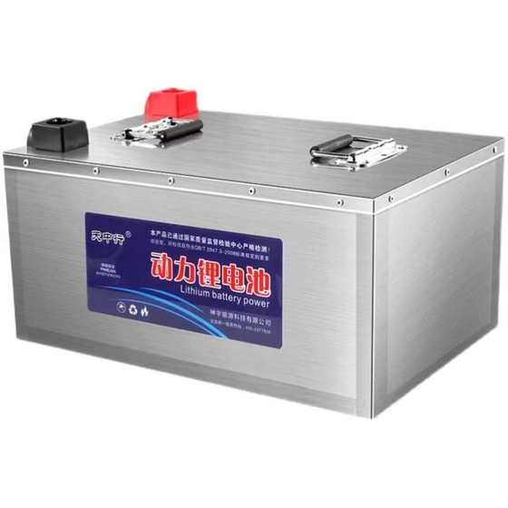 전기 자동차 리튬 배터리 48V 배터리 60V/72V 수정 된 2 륜식 세발 자전거 전원 배터리 배터리 태양 에너지 저장 전기 자동차 리튬 배터리 48V 배터리 60V/72V 수정 된 2 륜식 세발 자전거 전원 배터리 배터리 태양 에너지 저장