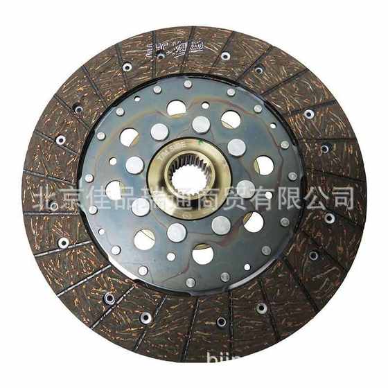 Shuanglong Itenrest Ludixiang Yu Corlando 자동차 클러치 압력 Platen 30A0009413에 적합합니다. Shuanglong Itenrest Ludixiang Yu Corlando 자동차 클러치 압력 Platen 30A0009413에 적합합니다.