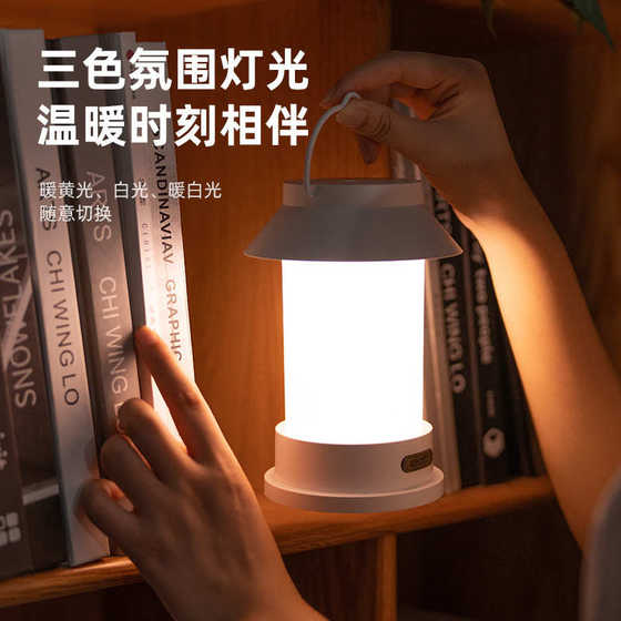 창조적 인 미니 무선 충전 가습기 레트로 말 랜턴 수화 가습 분무기 여자 친구에게 새로운 선물을 줘 창조적 인 미니 무선 충전 가습기 레트로 말 랜턴 수화 가습 분무기 여자 친구에게 새로운 선물을 줘