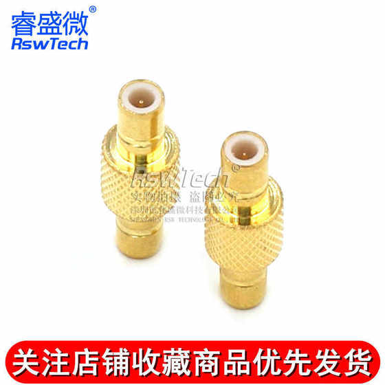 50 Ohm RF 동축 커넥터 SMB-JJ 듀얼 패스 톤-남성 어댑터 커넥터 RF 금도 도금 직접 안테나 시트 50 Ohm RF 동축 커넥터 SMB-JJ 듀얼 패스 톤-남성 어댑터 커넥터 RF 금도 도금 직접 안테나 시트