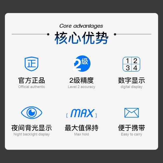 Hengsheng HS5633A 디지털 사운드 레벨 미터 노이즈 미터 볼륨 데시벨 탐지기 전문 소음 소음 감지 Hengsheng HS5633A 디지털 사운드 레벨 미터 노이즈 미터 볼륨 데시벨 탐지기 전문 소음 소음 감지