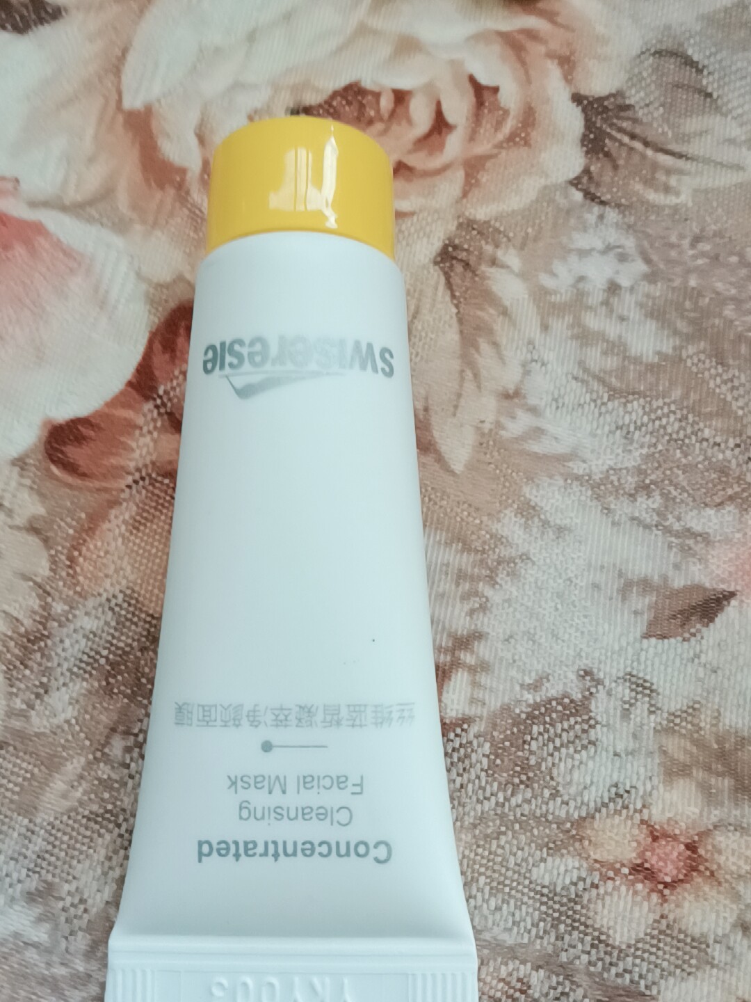 丝维蓝皙唐三彩化妆品专柜 凝萃净颜泥膜 清洁毛孔角质霜泥膜