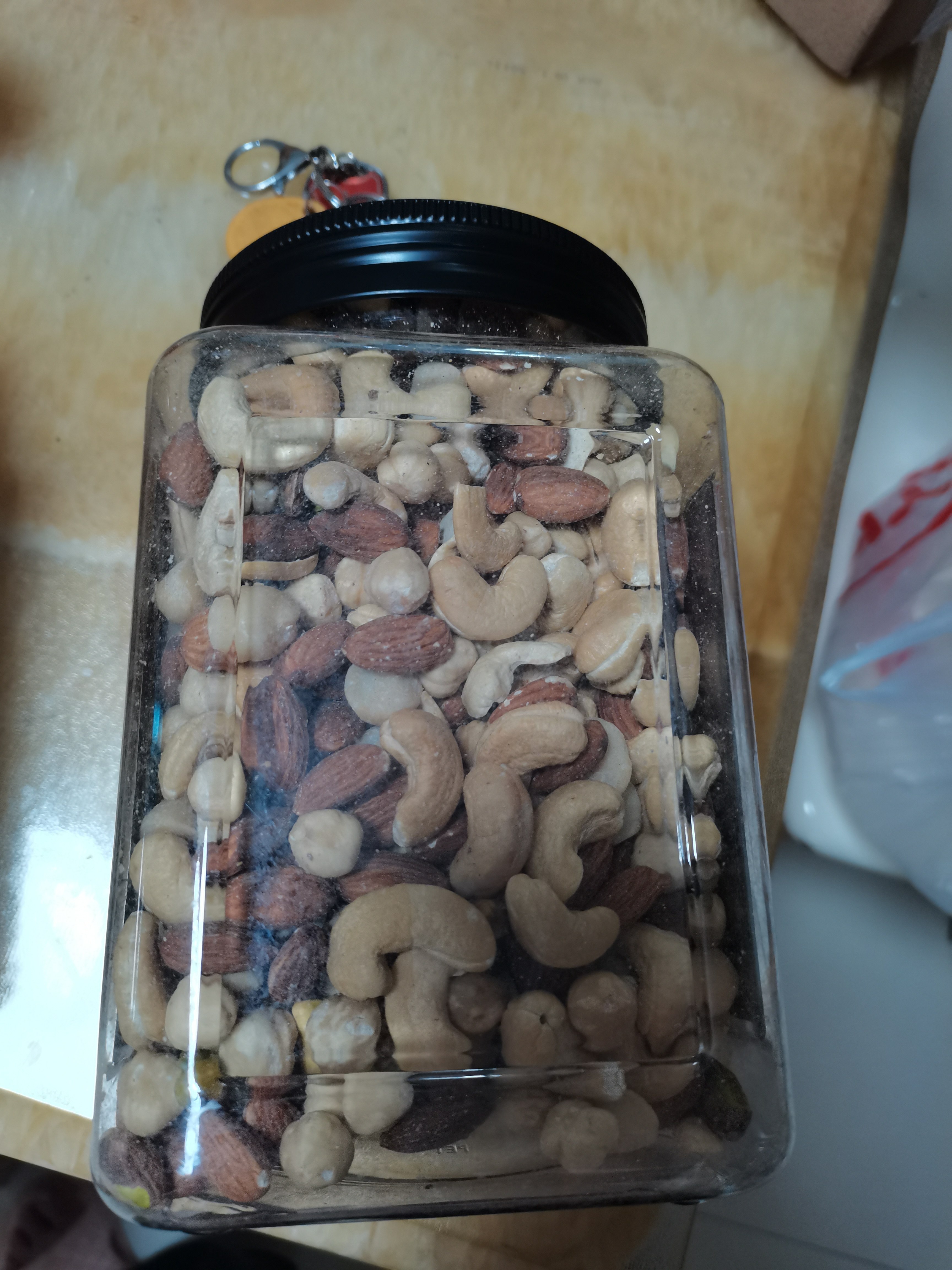 天虹牌混合坚果果仁大罐装1000g评价如何(天虹坚果干货行怎么样)