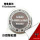 브뤼셀 P.Guillaume 바이올린 로진 낮은 먼지 알루미늄 상자 Rosin Erhu Rosin 브뤼셀 P.Guillaume 바이올린 로진 낮은 먼지 알루미늄 상자 Rosin Erhu Rosin