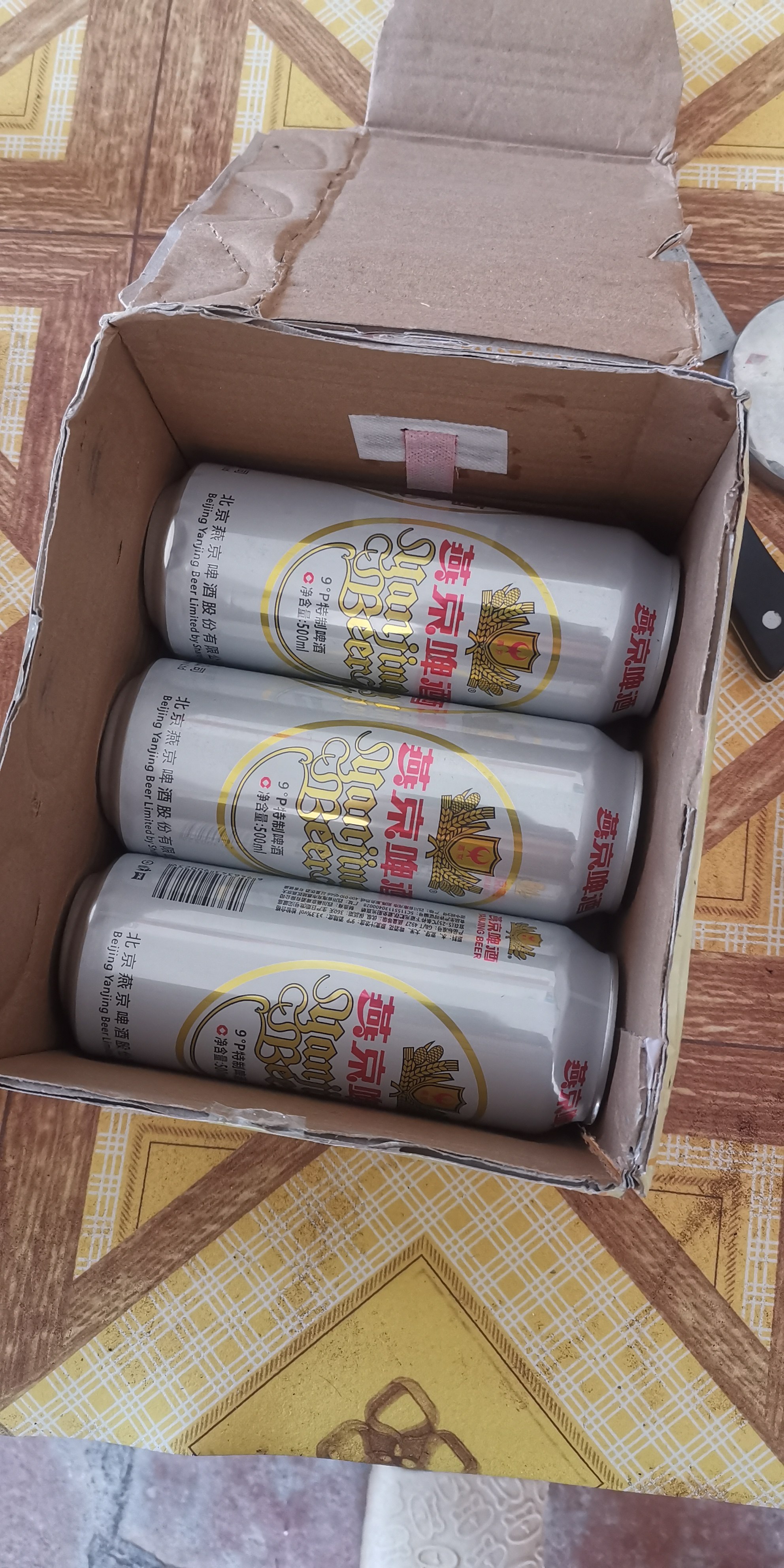 燕京啤酒特制 500毫升6罐装