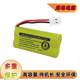 Vtech VIDA VC7151-202A 무선 전화 특수 니켈-하이드로겐 충전식 배터리 대용량에 적합합니다. Vtech VIDA VC7151-202A 무선 전화 특수 니켈-하이드로겐 충전식 배터리 대용량에 적합합니다.