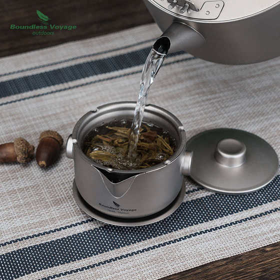 Biwei Pure Titanium Outdoor Tea Maker Camping Quick Guest Cup 휴대용 Kung Fu Tea 세트 차 메이커 여행 차 세트 티타늄 합금 Biwei Pure Titanium Outdoor Tea Maker Camping Quick Guest Cup 휴대용 Kung Fu Tea 세트 차 메이커 여행 차 세트 티타늄 합금