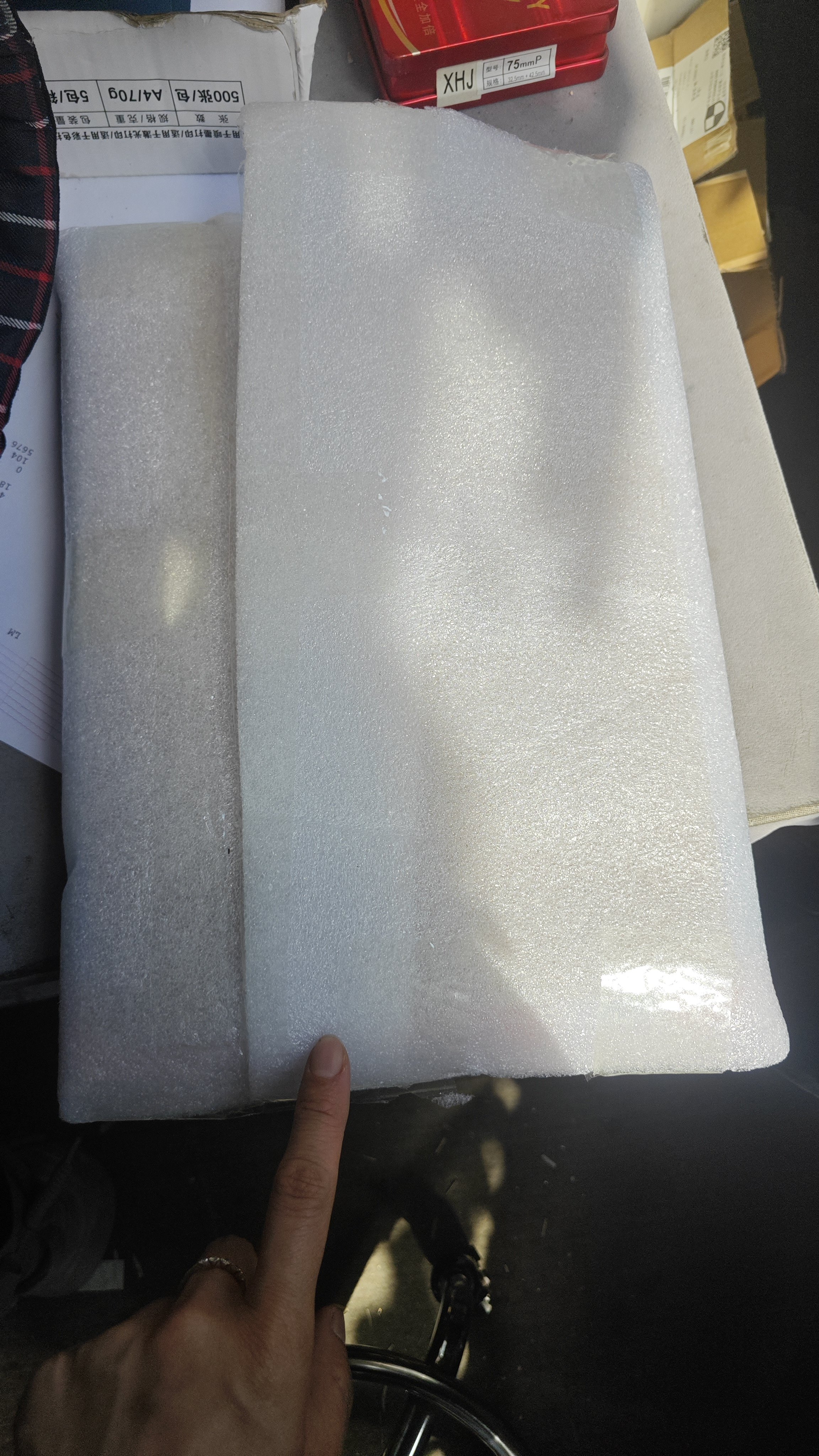 新蓝鸟塑封膜a4 8c丝过塑膜塑封膜文件相片膜 80mic热封膜 护卡膜