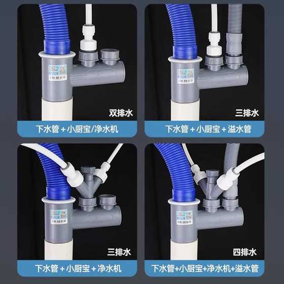 잠물 잠물