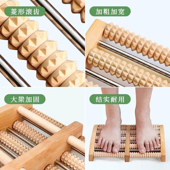 발의 발바닥 자오선을 준설 마사지 발 발의 발바닥 자오선을 준설 마사지 발