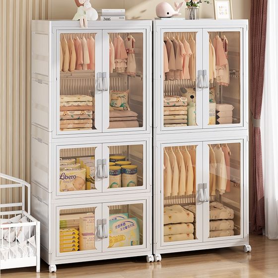 Yanshen Baby Wardrobe Bedroom Baby Storage Cabinet Clothes Classification Children's Plastic Storage Cabinet Simple Small Wardrobe Yanshen Baby Wardrobe Bedroom Baby Storage Cabinet Clothes Classification Children's Plastic Storage Cabinet Simple Small Wardrobe