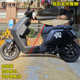 Extreme Core AE5I AE4I 리튬 배터리 구획 배럴 Zeeho AE2 증가 적용 가능한 페달 하단 구획 내화 리튬 배터리 칸막이 Extreme Core AE5I AE4I 리튬 배터리 구획 배럴 Zeeho AE2 증가 적용 가능한 페달 하단 구획 내화 리튬 배터리 칸막이