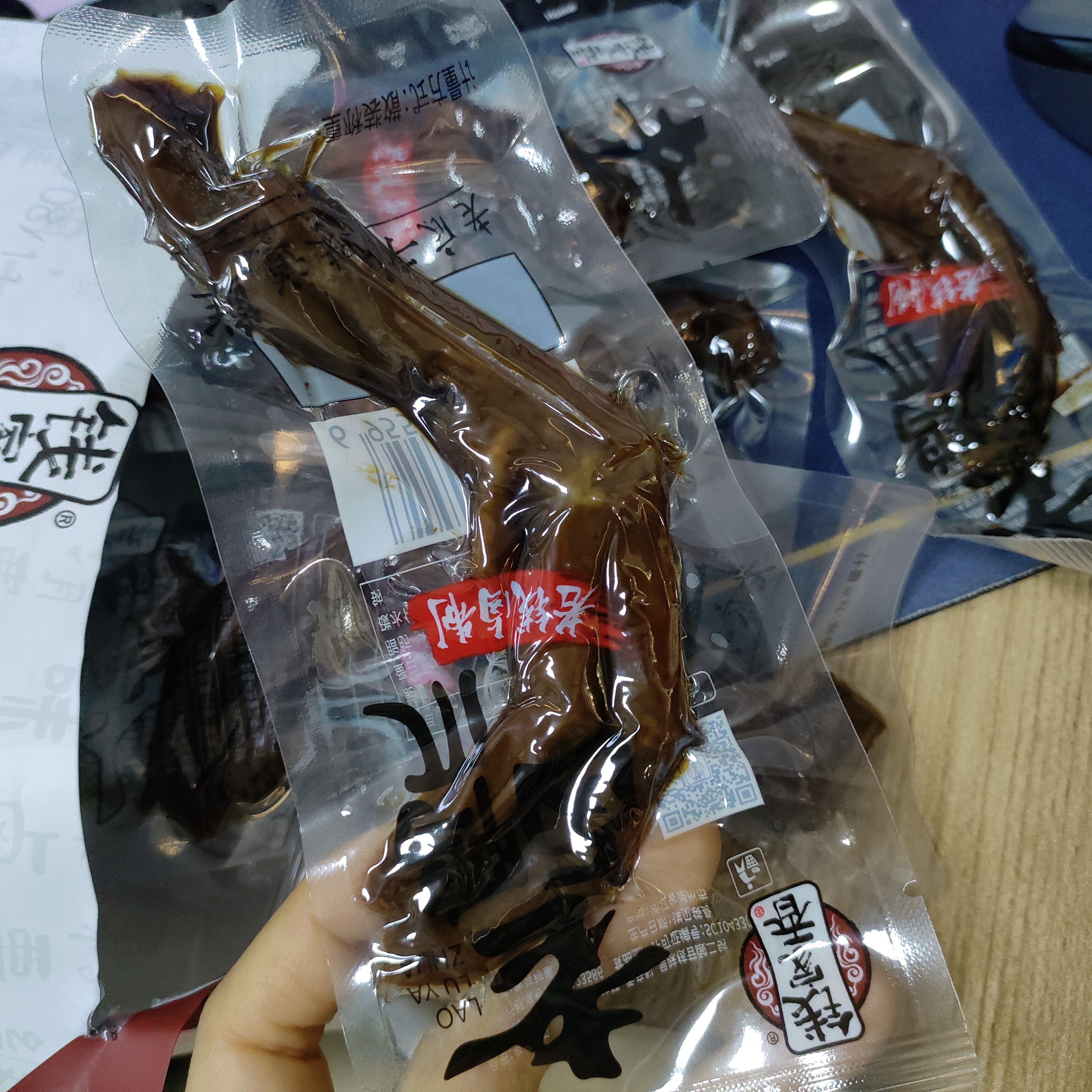 钱家香老卤鸭爪定量328g独立小包装鸭掌爪卤味下酒休闲零食品小吃