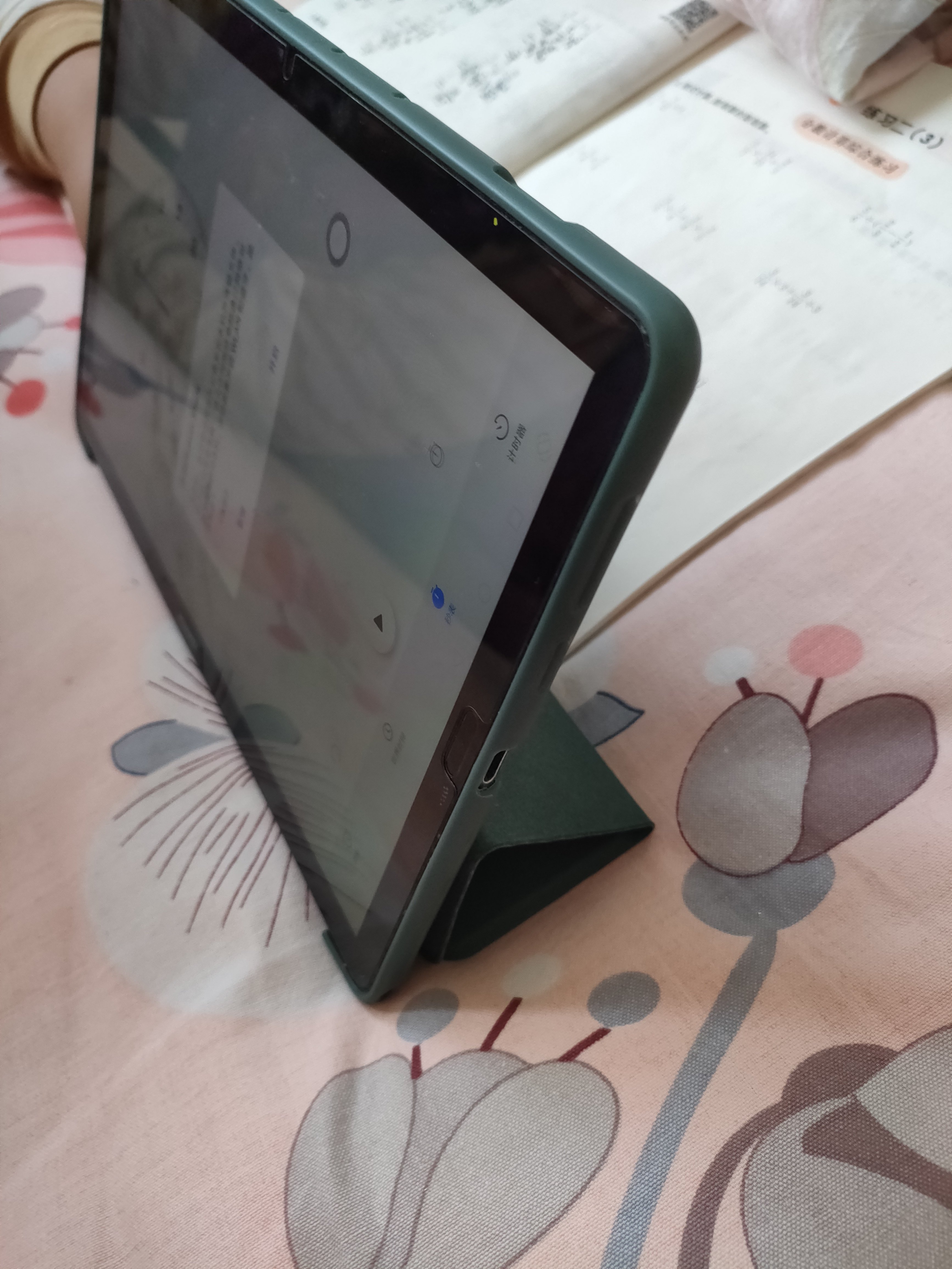 适用华为m6平板保护套10